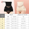 Plus Size Shapewear Tummy Control Panties