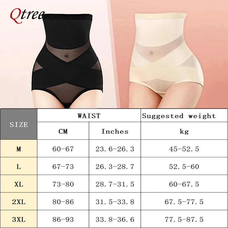 Plus Size Shapewear Tummy Control Panties