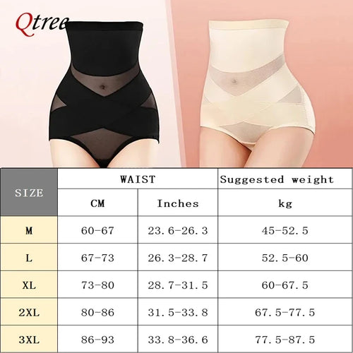 Plus Size Shapewear Tummy Control Panties